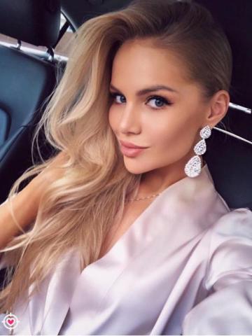 Индивидуалка Алла фото 4