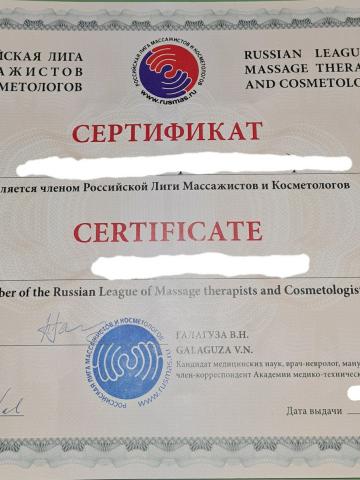 Индивидуалка Надя фото 2