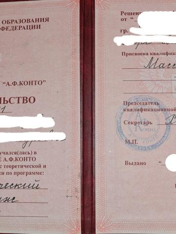 Индивидуалка Надя фото 4